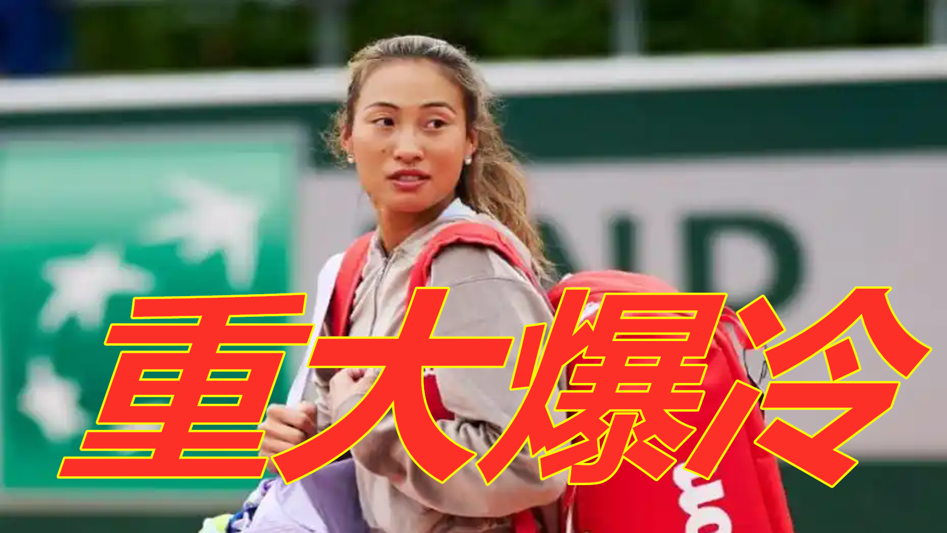 而对于尤文