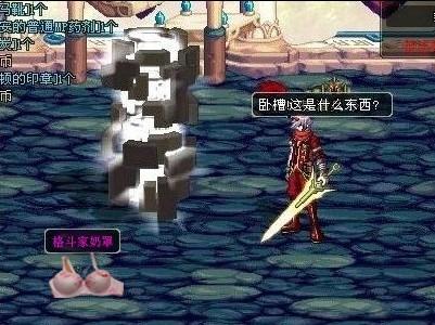 这些纪录不